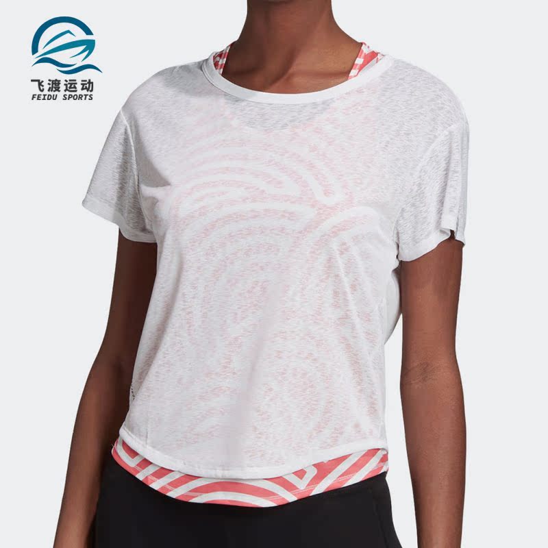 Adidas/阿迪达斯正品新款女子宽松两件套跑步运动T恤GD5035