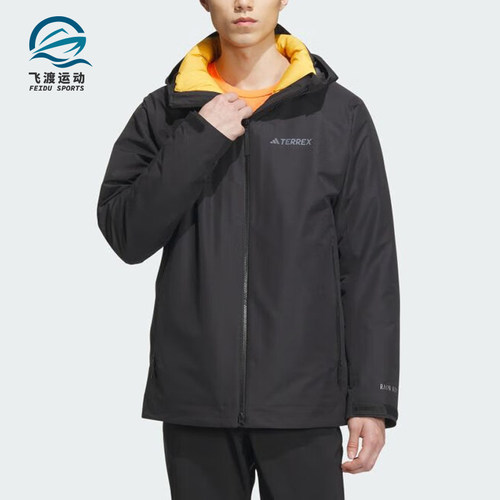 Adidas/阿迪达斯正品户外运动男子三合一保暖冲锋衣IL8972