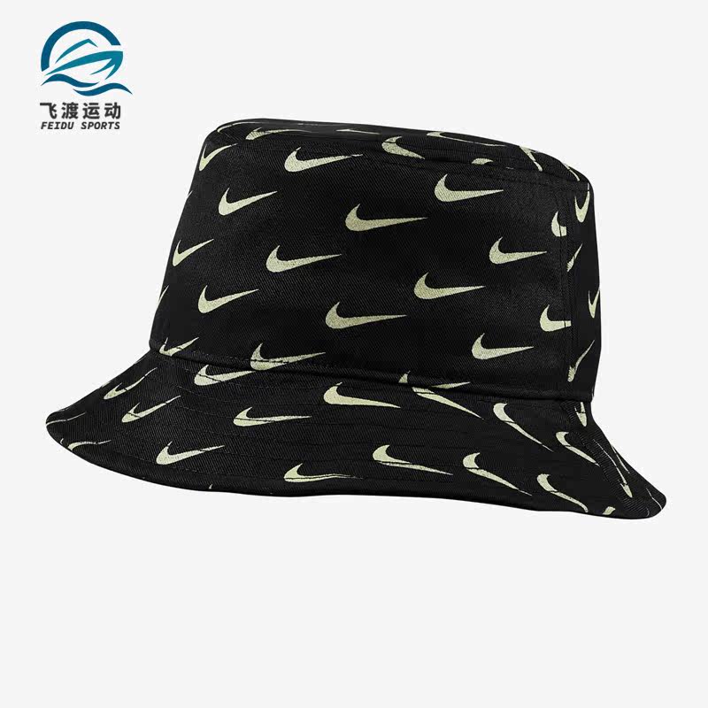 Nike/耐克正品运动帽渔夫帽遮阳帽休闲旅行潮流帽子 DC4054-010