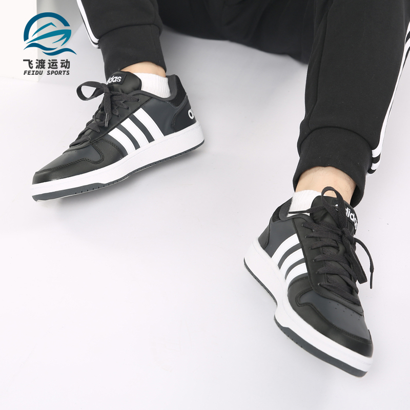 Adidas/阿迪达斯正品 NEO HOOPS 2.0 男子低帮休闲板鞋B44699 运动鞋new 板鞋 原图主图