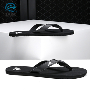 阿迪达斯正品 FLOP沙滩运动拖鞋 新款 FLIP CP9872 男子EEZAY Adidas