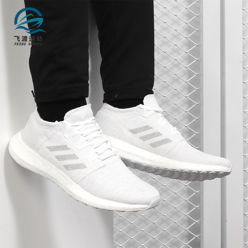 Adidas/阿迪达斯正品新品男女PureBOOST 运动跑步鞋休闲鞋 F35787