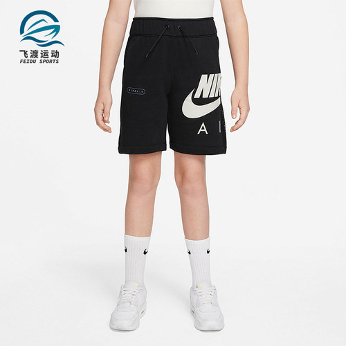 Nike/耐克正品大童短裤