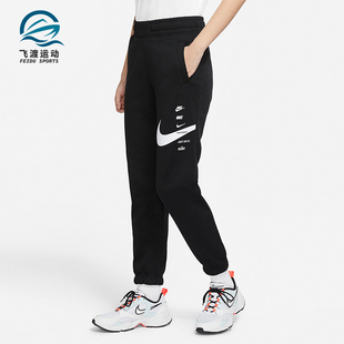 女子加绒保暖时尚 011 冬季 Nike 新款 DJ1126 耐克正品 休闲跑步长裤