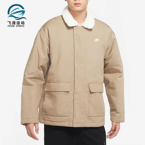 Nike/耐克正品男子保暖外套