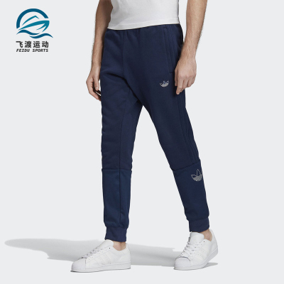 Adidas/阿迪达斯正品新款男子舒适休闲潮流时尚运动长裤 FM3906