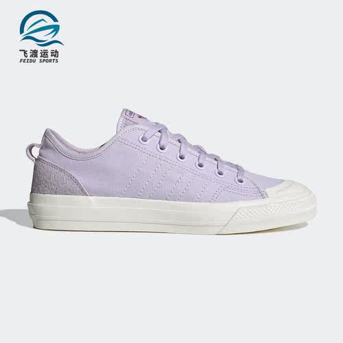 阿迪达斯男女低帮板鞋