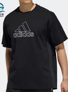 Adidas/阿迪达斯正品 夏季新款男子运动休闲短袖T恤HA3637