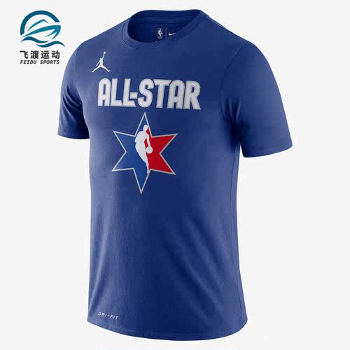 Nike/耐克正品ALL-STAR DRI-FIT  男子新款短袖T恤BV9193-403