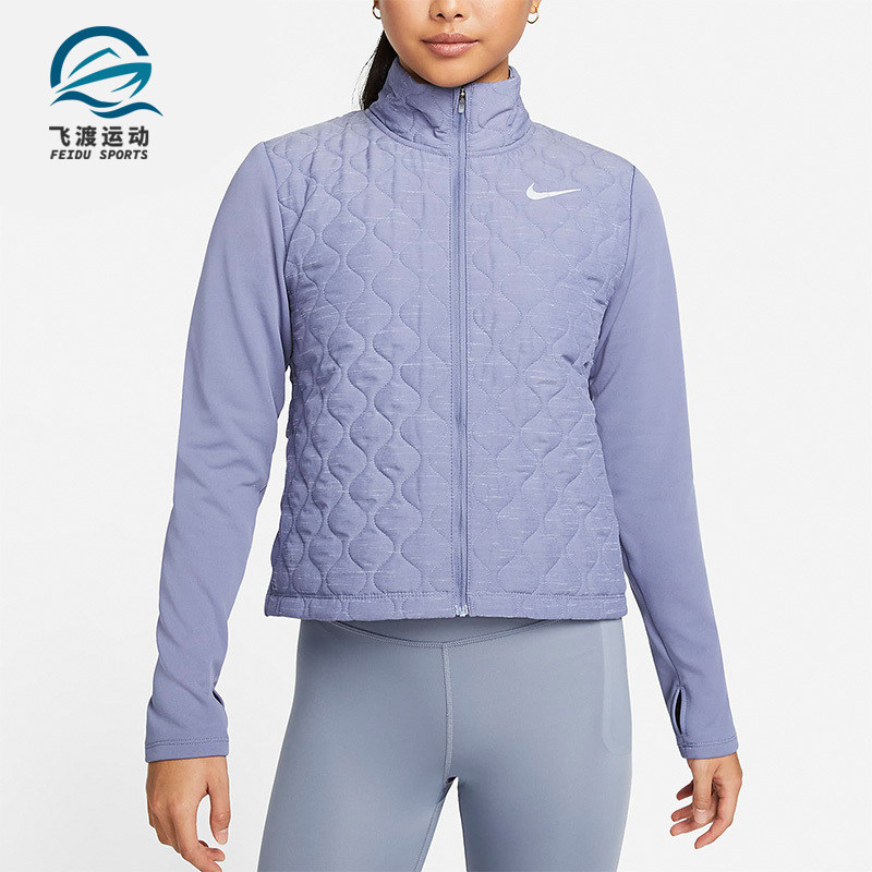 Nike/耐克正品春季立领训练女子运动夹克休闲外套 DM1533-499,运动服/休闲服装,运动茄克/外套,淘宝优惠券,粉丝福利购,淘宝优惠卷
