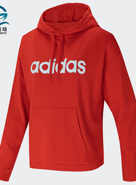 Adidas/阿迪达斯正品neo W CE LINEAR HDY女子运动连帽卫衣H09771