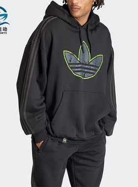 Adidas/阿迪达斯正品三叶草情侣款加绒保暖连帽卫衣IU3310