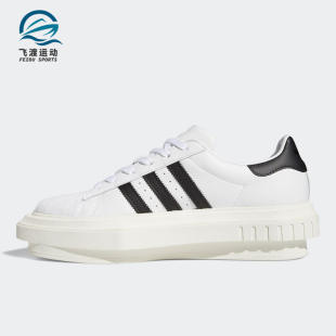 男子舒适运动休闲鞋 Adidas 阿迪达斯正品 三叶草秋新款 FY7730