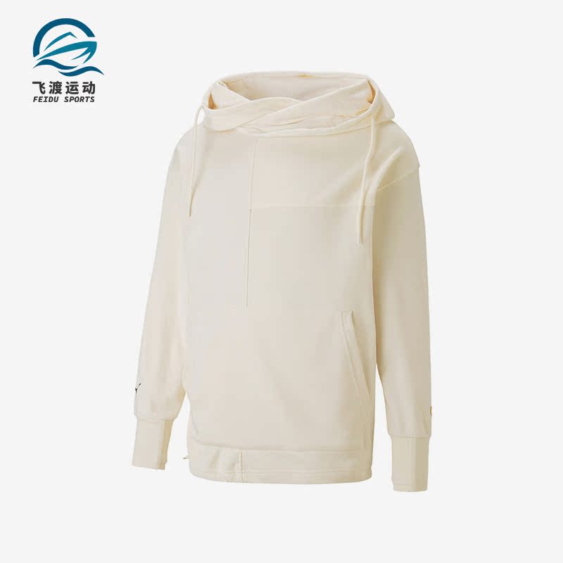 Puma/彪马正品新款男女抽绳连帽休闲运动针织卫衣539010-02