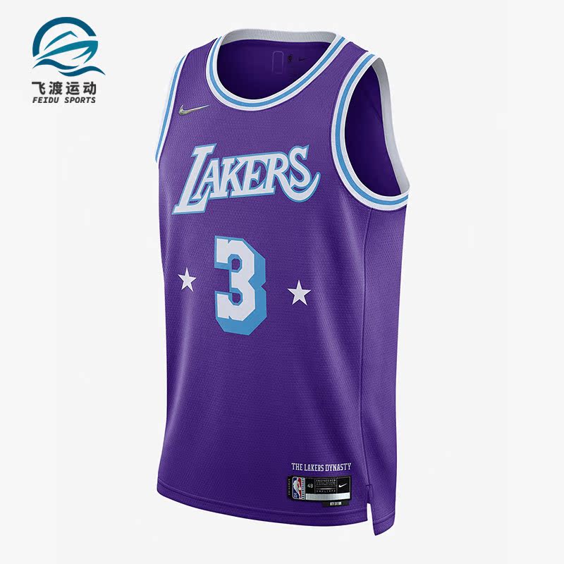 Nike/耐克正品洛杉矶湖人队DRI-FIT 男子球衣DB4032-505