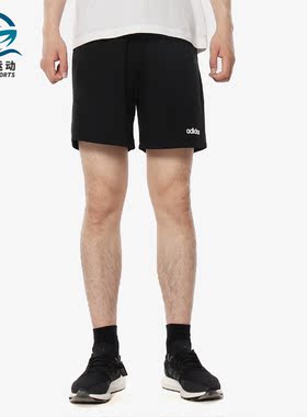 Adidas/阿迪达斯正品 E PLN SHRT SJ 男子运动短裤DU0393 DU0394