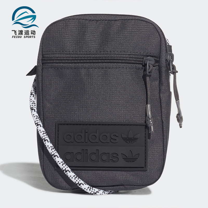 Adidas/阿迪达斯正品三叶草新款男女运动休闲单肩包GN2382