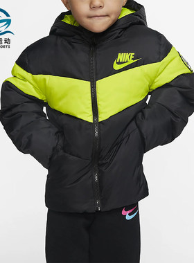 耐克小童连帽运动羽绒服