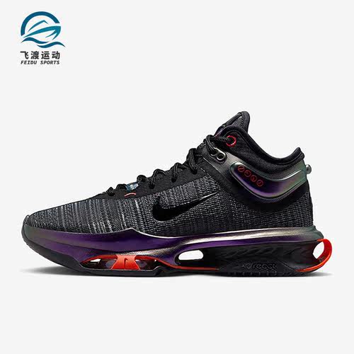 Nike/耐克正品Air Zoom G.T. Jump 2 EP男士篮球鞋FV1896-001
