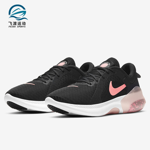 Dual Run Nike CT0311 Joyride 女子颗粒缓震跑步鞋 005 耐克正品