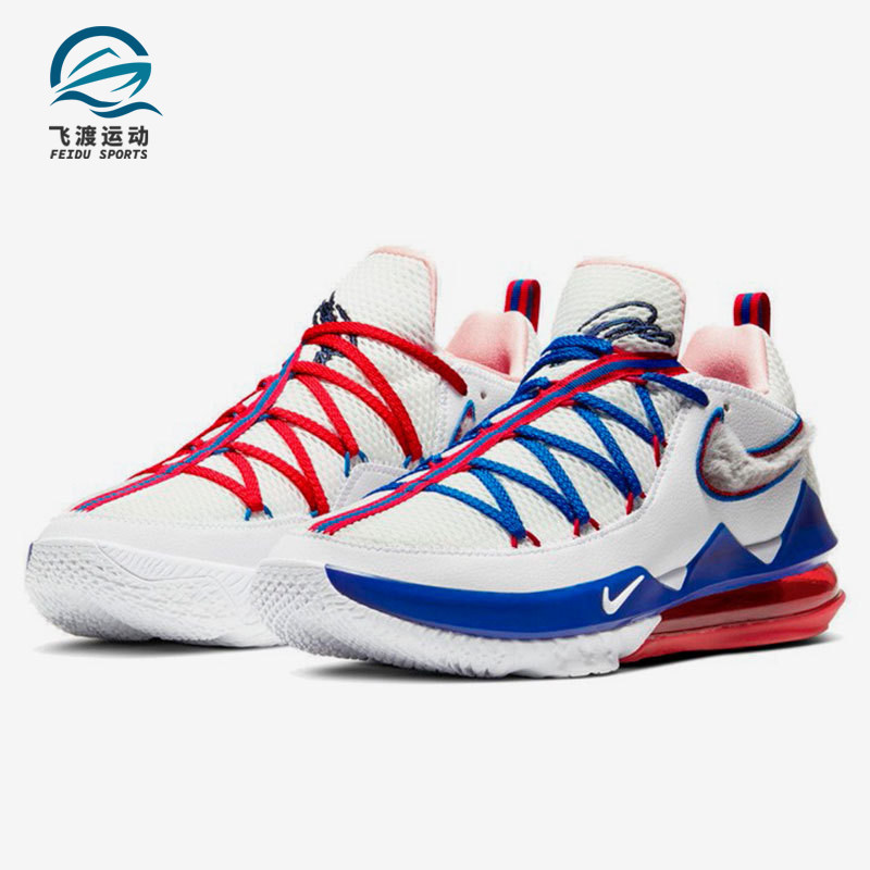 nike/耐克正品lebron low ep詹姆斯17男子篮球鞋cd5006-100