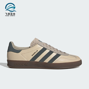 JI2584 三叶草男女轻便耐磨运动休闲板鞋 Adidas 阿迪达斯正品