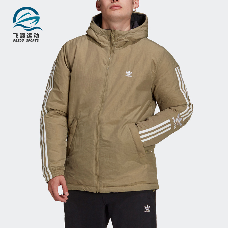 Adidas/阿迪达斯正品三叶草男子时尚潮流保暖双面棉衣 H14121