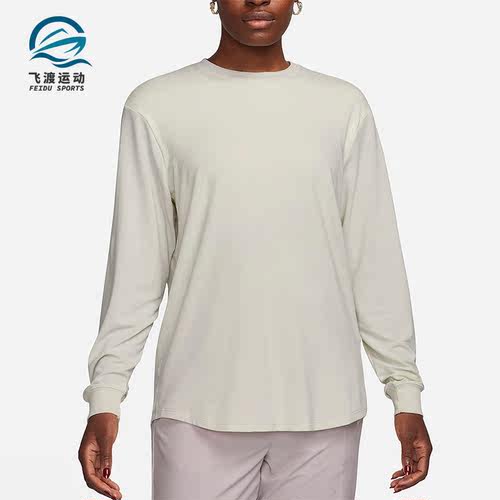 Nike/耐克正品新款女士简约舒适休闲运动长袖T恤FN2818-104