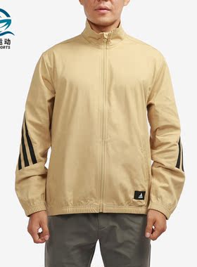 Adidas/阿迪达斯 正品 秋季新款男子运动夹克外套GT0118