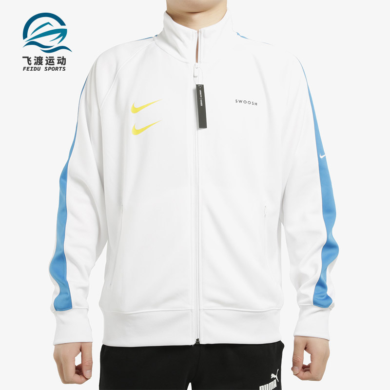 Nike/耐克正品春季新款 NSW SWOOSH运动休闲外套CJ4885