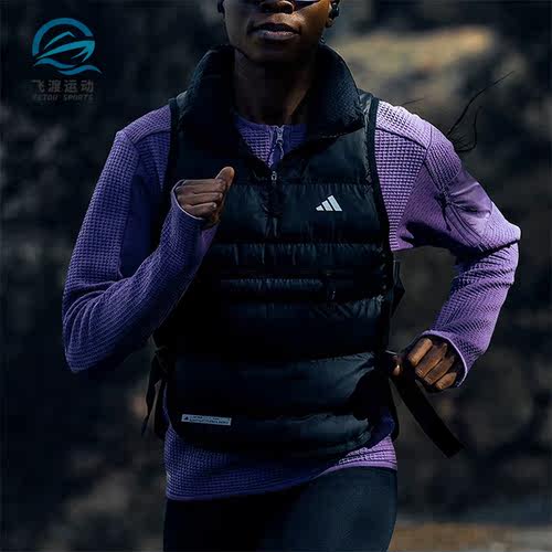 Adidas/阿迪达斯正品新款女子抗风可调节休闲运动棉马甲IB6382