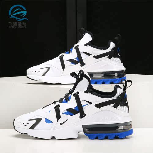 耐克AirMax男子跑步鞋