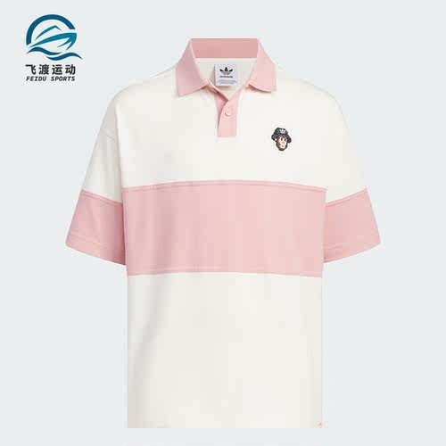Adidas/阿迪达斯正品三叶草大童透气运动短袖POLO衫IX4368