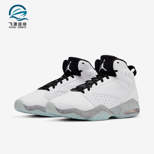 耐克男子休闲减震篮球鞋