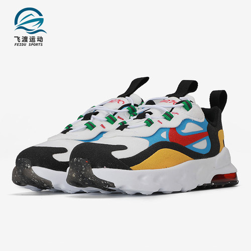 Nike/耐克正品新款 AIR MAX 270 RT BT 小童运动童鞋 DB5940