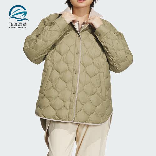 Adidas/阿迪达斯正品三叶草女子保暖防风运动羽绒服IN0980