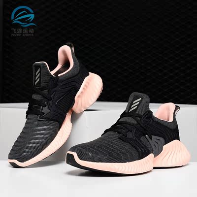 阿迪达斯缓震bounce男子跑步鞋