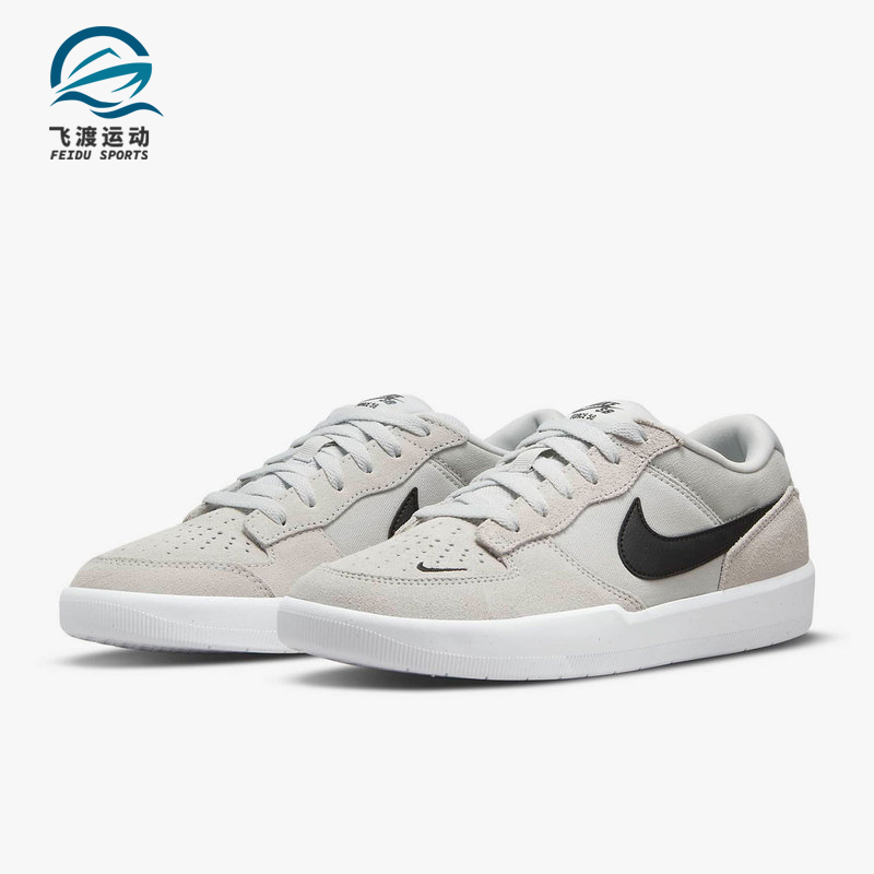 Nike/耐克正品SB FORCE 58情侣低帮经典滑板鞋 CZ2959-003