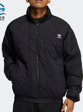 Adidas/阿迪达斯正品三叶草 男子保暖双面穿立领运动棉服 HE6611