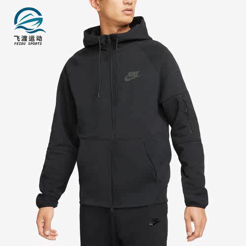 耐克男子连帽运动夹克外套