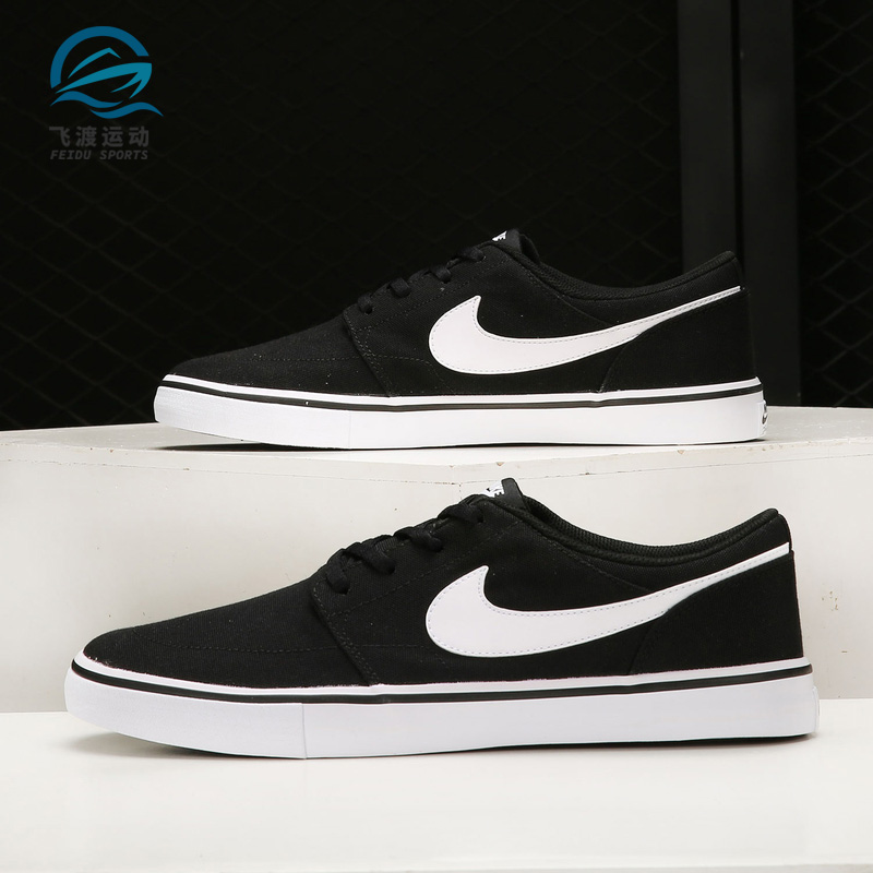 Nike/耐克正品SB Portmore II男女低帮休闲板鞋 880268-010