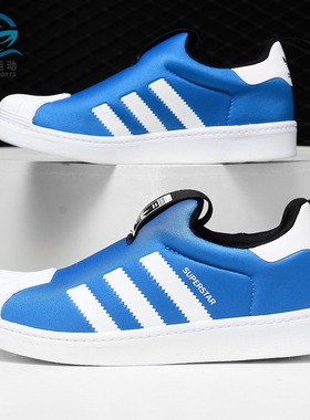 Adidas/阿迪达斯正品春新款三叶草蓝色360小童运动鞋 DB1985