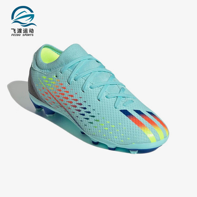 Adidas/阿迪达斯正品新款XSPEEDPORTAL.3 MG大童运动足球鞋GW8480