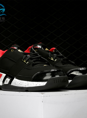 Adidas/阿迪达斯正品Regulate 男子团队款实战篮球鞋 EF9853