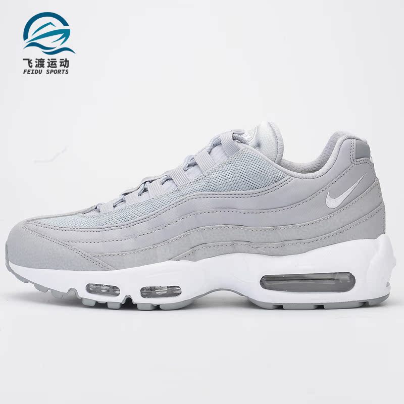 正品气垫复古低帮休闲鞋运动鞋