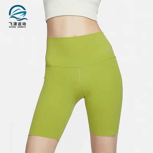 Nike/耐克正品夏季女士高腰弹力透气运动训练短裤DQ6004-377