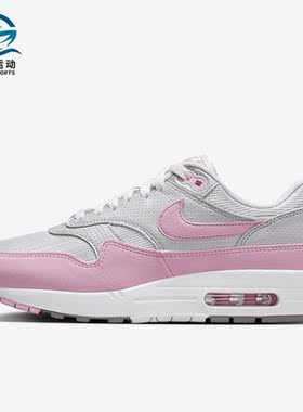 Nike/耐克正品Air Max 1 87女士经典休闲系带运动鞋HF5387-001