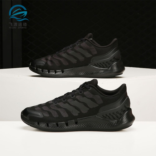 Adidas/阿迪达斯正品新款夏季男女低帮透气跑步运动鞋 FW1224
