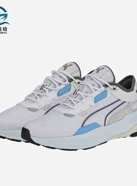 Puma/彪马正品Extent Nitro Europa 男女运动跑步鞋385555-01
