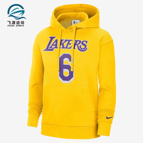 Nike/耐克正品冬季新款詹姆斯6号男子加绒卫衣DB1182-728